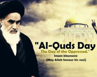 Al-Quds_Day.jpg